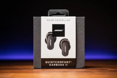 QuietComfort Earbuds II – Noise Cancelling Earbuds