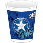 Avengers Assemble Plastic Captain America 200ml Party Cup (Pack of 8) SG29110