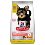 Hill's Science Plan Puppy Perfect Digestion Small & Mini Chicken & Brown Rice 3 kg