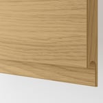 IKEA METOD väggskåp horisontalt m tryck-öppna. 40x40 cm