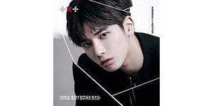 Good Boy Gone Bad (Taehyun Version)