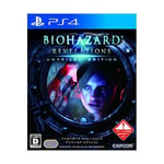 Capcom Resident Evil Revelations Ambered Edition - PS4 FS