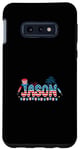 Galaxy S10e 4th July Patriotic BBQ Holiday National Family Case