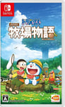 Nintendo Switch Doraemon Story of Seasons with Tracking# New Japan