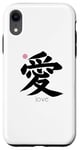 Coque pour iPhone XR Love Kanji en lettre japonaise Symbole Japon Esthétique au dos