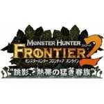 Monster Hunter Frontier Online (Forward.2 Premium Package) [Collector's Edition][Import Japonais] Xbox 360