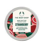 NEW THE BODY SHOP Strawberry Body Butter  *50ml/Vegan/Free Postage*