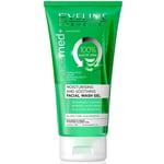 EVELINE Facemed+ Moisturising And Soothing Facial Wash Gel with Aloe Vera 150ml
