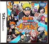Nintendo DS Naruto Shippuden Ninjutsu Zenkai! Cha-Crash! F/S w/Tracking# Japan
