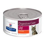 Hills Prescription Diet I/D Katt, 156 g Våtfoder