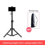Tripod For Mobile Phone Camera For Outdoor Activities, With Tripod Bag To Store Mobile Phone Live Support, Fill Light Tripod-France_Black
