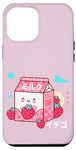 iPhone 15 Plus Retro 90s Japanese Kawaii Strawberry Milk Shake Carton Case