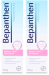 Bepanthen Ointment for Nappy Rash 100g X 2