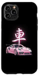 iPhone 11 Pro GT3 RS Car in Japanese JDM Japanese Art Car Tuning Drift Car Case