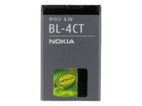 Nokia Bl-4Ct - Batteri Till Mobiltelefon - Li-Ion - 860 Mah - För Nokia 2720, 5310, 5630, 6600, 6700, 7210, 7230, 7310, X3-00