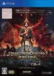 Dragon's Dogma Online Season 3 Limited Edition-PS4 PlayStation 4 F/s w/Tracking#