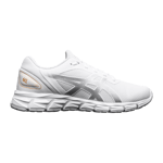 Gel-Quantum Lyte II, fritidsskor, dam