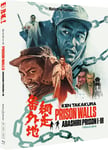- Prison Walls: Abashiri 1-3 The Masters Of Cinema Series Blu-ray