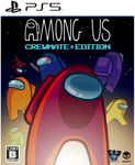 Among Us Crewmate Edition Playstation 5 PS5 H2 Interactive New & Factory sealed