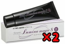 Aura Pure Lumina Magic SII 75g dyed hair cream light Natural Black Color set 2