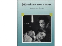 Hiroshima mon amour, B | Marguerite Duras | Språk: fre