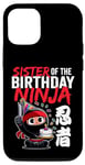 Coque pour iPhone 15 Ninja, thème japonais pour sœur de l'anniversaire