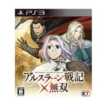 PlayStation3 -- Arslan: The Warriors of Legend -- F/S w/Tracking# New from J FS