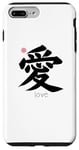 Coque pour iPhone 7 Plus/8 Plus Love Kanji en lettre japonaise Symbole Japon Esthétique au dos