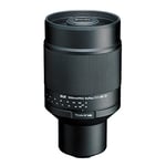 TOKINA SZ-Pro 900mm F11 MF catadioptric tele-lens for Canon EF-M mount