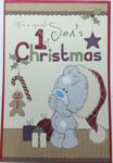 Me to You Son's 1st Christmas Greetings Card New Gift Baby Xmas First 1 Boy