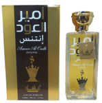 Ameer al OUD Intense Unisex Perfume EDP Nice Fragrance Arabian OUD 100ml New