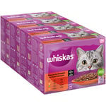 Whiskas Senior Pouches -lajitelma 48 x 85 g - 7+ perinteinen kastikevalikoima