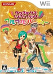Dance dance Revolution Full full Party Nintendo wii Japanese version New sealed