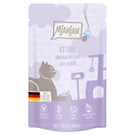 MjAMjAM Quetschie Kitten 12 x 125 g - Utsökt kalvkött med laxolja