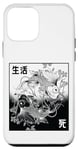 Coque pour iPhone 12 mini Koi Fish Design Carpe japonaise Koi Fish Lovers Koi Fish