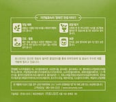 TONYMOLY The Chok Chok Green Tea Watery Cream 60ml 2ea