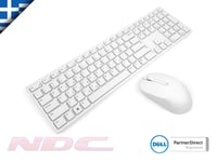 NEW Dell KM5221W White GREEK Pro Wireless Keyboard & Mouse Combo