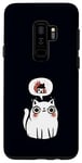 Coque pour Galaxy S9+ Plan To Destroy Funny Cat Meme Humour sarcastique