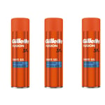 3X Gillette Fusion5 Ultra Moisturising Shaving Gel For Men 200 ml