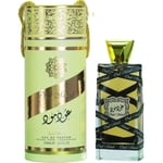 Oud Mood Gold Eau de Parfum från Lattafa 100ml unisex