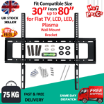 TV WALL BRACKET MOUNT TILT LCD LED PLASMA  30 32 40 42 50 UP TO 80 INCH SONY LG