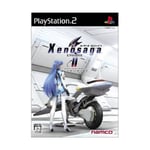 Xenosaga Episode II [Beyond Good and Evil] Playstation 2 F/S w/Tracking# Jap FS