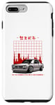 Coque pour iPhone 7 Plus/8 Plus 0 to annoyed in 5 seconds funny cars saying tokyo citation
