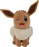 Pokémon Official & Premium Quality 8-inch Eevee Adorable, Ultra-Soft (US IMPORT)