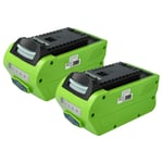 EXTENSILO 2x Batterie compatible avec Greenworks G40LM41K2X, G40LM41K2, G40LM41, G40LM35K2X, G40LM35K2 outil électrique (5000 mAh, Li-ion, 40 V)