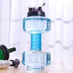 YHSM dumbbell fitness kettle creative large-capacity water bottle sports men and women drink kettle space portable water cup PET material