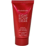 Elizabeth Arden 8 Hour Cream 30ml Hand Treatment
