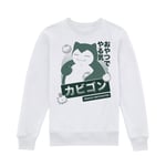 Pokémon Snorlax Snack Time Sweatshirt - White - S