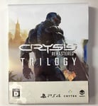 Crysis Remastered Trilogy Playstation 4 PS4 Japan ver Brand New & sealed