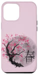 iPhone 15 Plus Spring in Japan Cherry Blossom Sakura Case